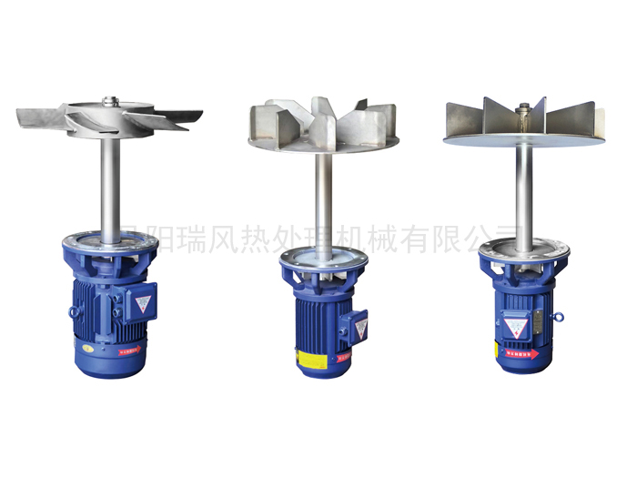 YRF-風(fēng)冷熱風(fēng)循環(huán)風(fēng)機(焊接軸流風(fēng)葉)